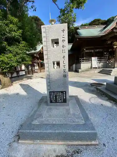 戸上神社のその他建物