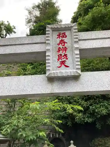 叶神社 (西叶神社)の建物その他