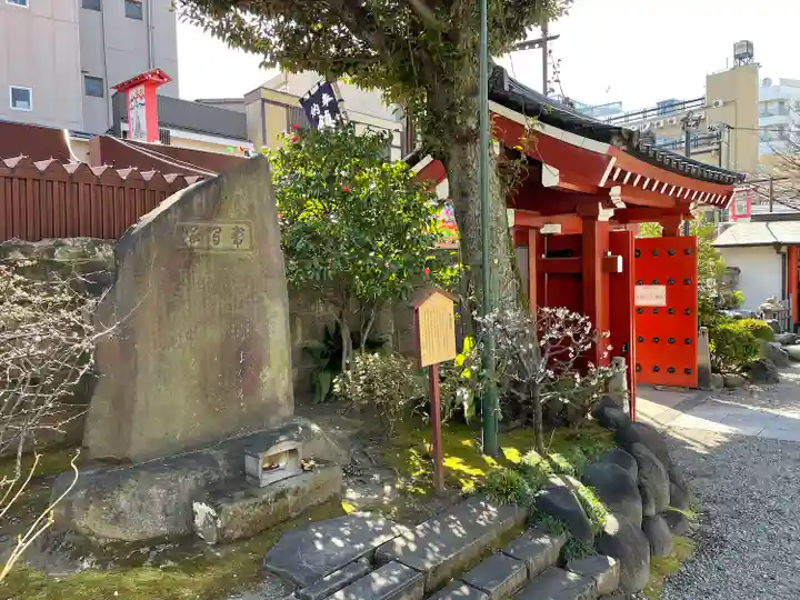 鎮護堂(東京都)