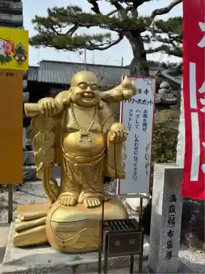 松源寺(群馬県)