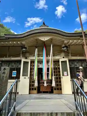 美多彌神社(大阪府)