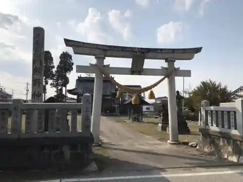 熊野神社の鳥居