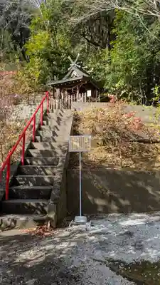 九頭竜大社(京都府)