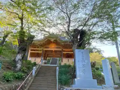 長谷寺の山門・神門