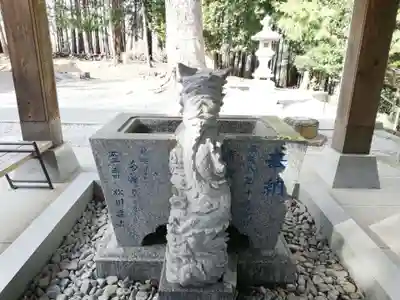 滑川神社 - 仕事と子どもの守り神の手水舎