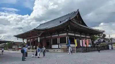 東寺（教王護国寺）(京都府)