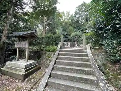 能褒野神社のその他建物