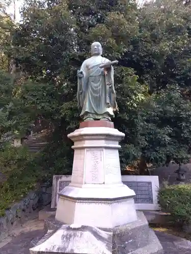 寳塔寺（宝塔寺）(京都府)