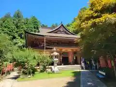 宝厳寺(滋賀県)