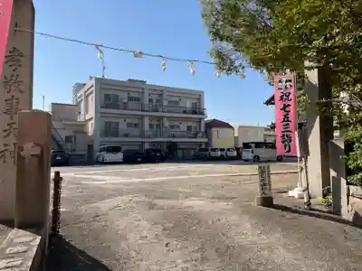王子神社(兵庫県)