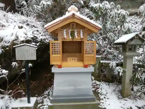 榛名神社(群馬県)
