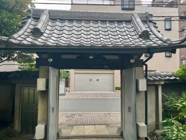 寿不動院(東京都)