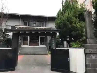 教王寺の山門・神門