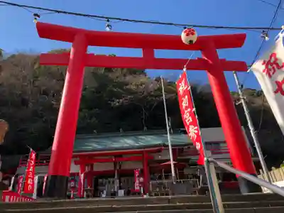 徳島眉山天神社の鳥居