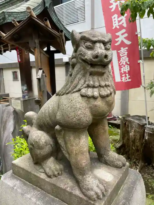 吉原神社(東京都)