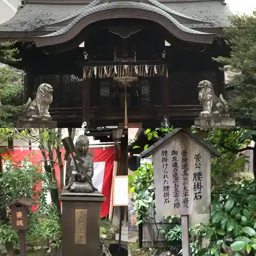 文子天満宮(京都府)