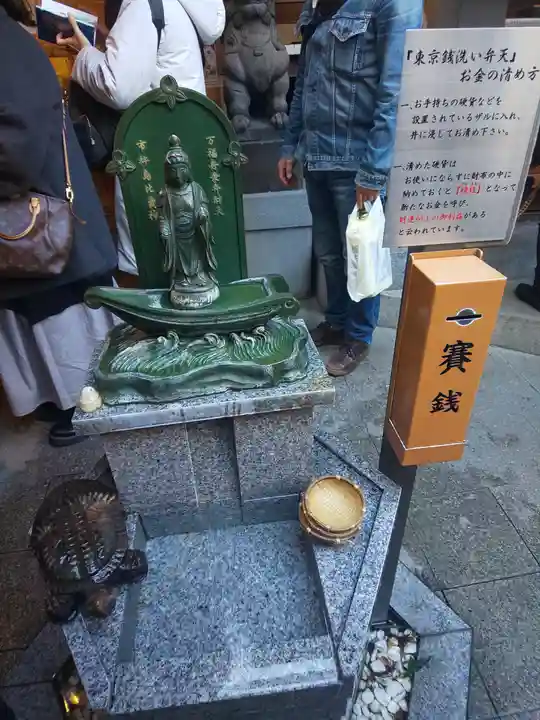 小網神社のその他建物