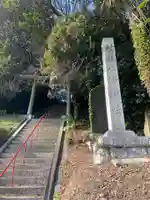 植田八幡神社(福島県)