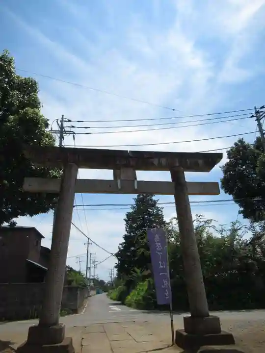 伏木香取神社(茨城県)