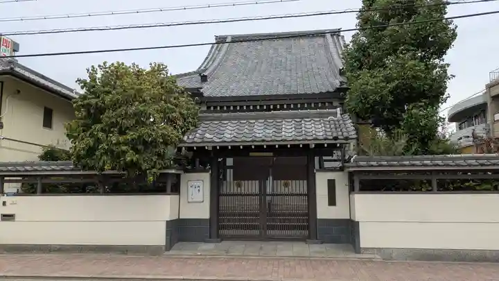誓源寺(大阪府)
