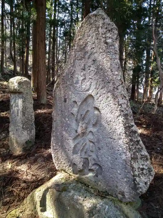 犬の宮猫の宮(山形県)