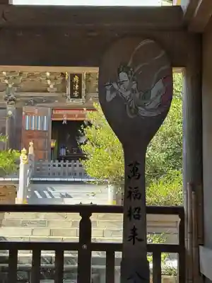 江島神社(神奈川県)