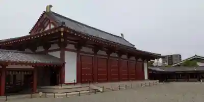 四天王寺(大阪府)