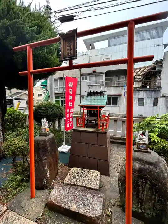 金刀比羅神社(岡山県)