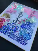 和泉國一之宮 大鳥大社の授与品その他