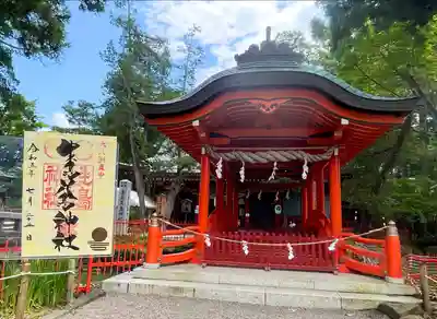 生島足島神社(長野県)