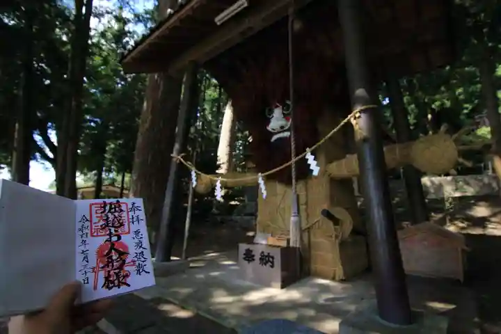 明石神社の本殿・本堂