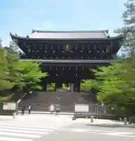 知恩院(京都府)