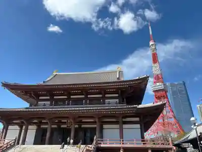 増上寺(東京都)
