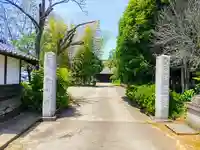 紅樹院のその他建物