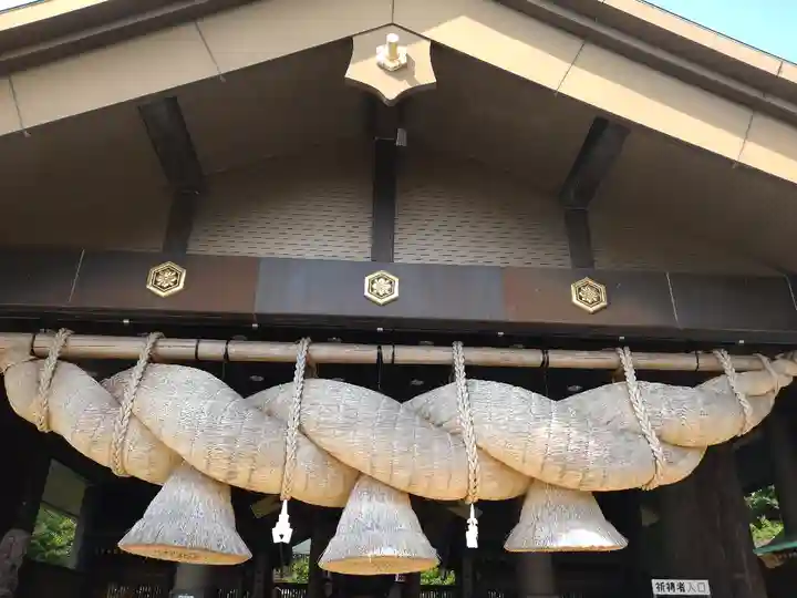 常陸国出雲大社(茨城県)