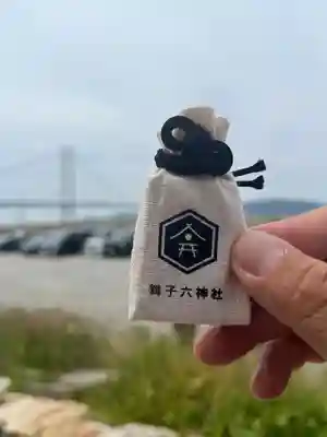 舞子六神社/まいこむの宮(兵庫県)
