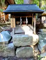 皆神神社(長野県)