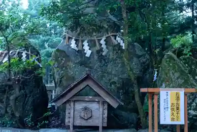 白山比咩神社(石川県)