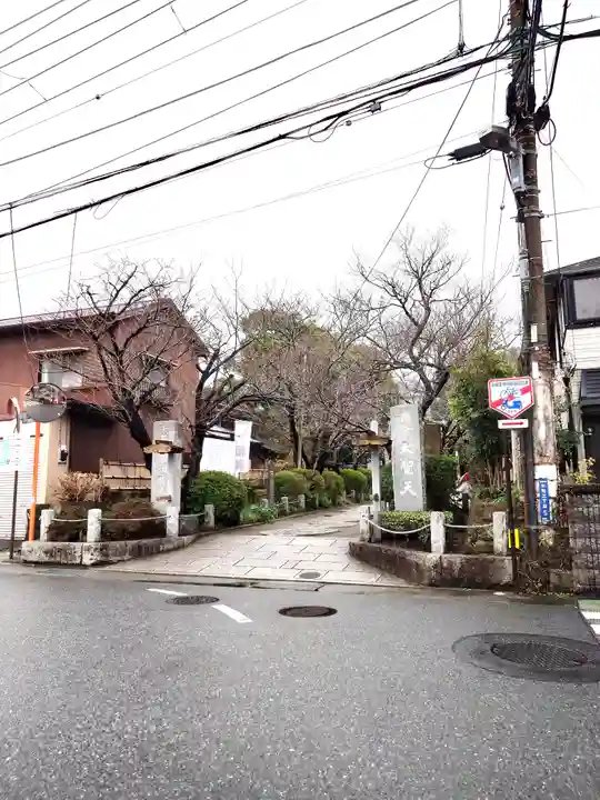 宝戒寺(神奈川県)