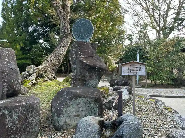 八重垣神社の{uncategorized: "未分類", other: "その他", undefined: "問題あり", building: "その他建物", grave: "お墓", sacred_gate: "鳥居", guardian: "狛犬", statue: "像", buddha: "仏像", history: "歴史", nature: "自然", garden: "庭園", animal: "動物", pagoda: "塔", temizu: "手水舎", mountain_gate: "山門・神門", sanctuary: "本殿・本堂", subordinate: "末社・摂社", art: "芸術", scenery: "景色", jizo: "地蔵", ema: "絵馬", goshuin: "御朱印", omikuji: "おみくじ", items: "授与品その他", amulet: "お守り", goshuincho: "御朱印帳", eats: "食事", festival: "お祭り", votive_dance: "神楽", shichigosan: "七五三参", wedding: "結婚式", experience: "体験その他", initially: "初詣", around: "周辺", anti_infection: "感染症対策"}