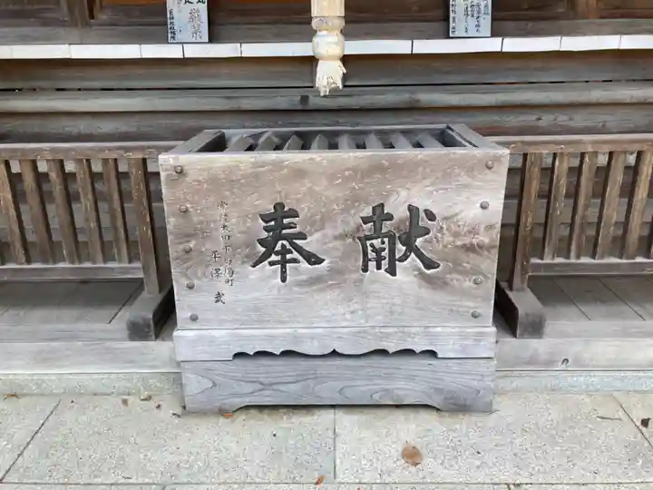 鷲神社(茨城県)