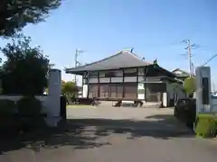 雲竜寺(静岡県)