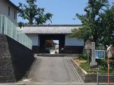 専精寺のその他建物