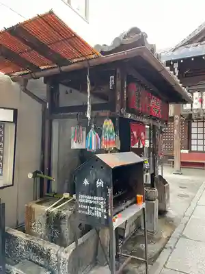 仲源寺(京都府)