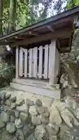 福泉寺(京都府)