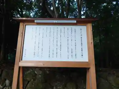 伊勢神宮内宮（皇大神宮）(三重県)