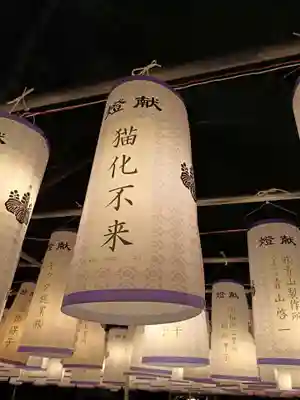 多度大社のお祭り