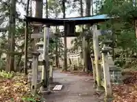 十和田神社(青森県)