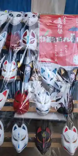 子安神社(東京都)