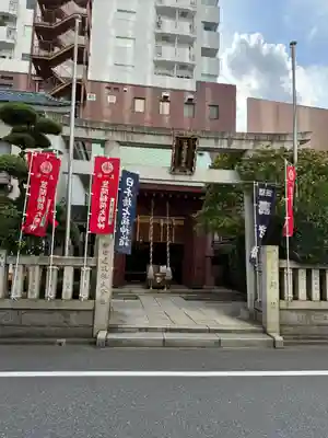笠間稲荷神社 東京別社(東京都)